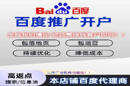 SEM推广中如何提高广告点击率——案例分析